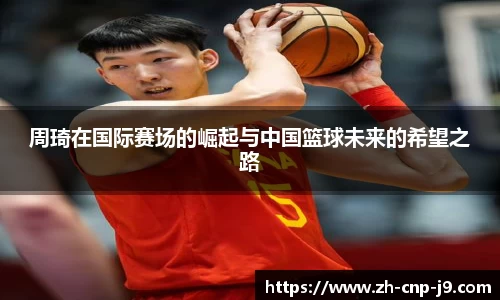 九游会j9官网