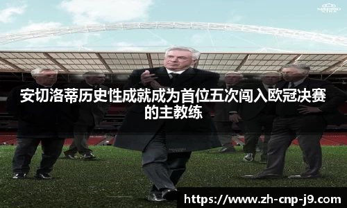 九游会j9官方网站
