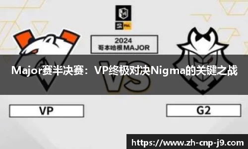 九游会j9官网
