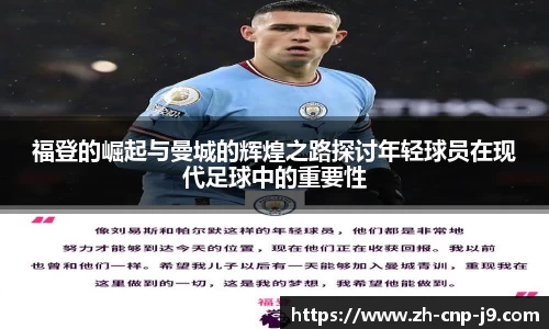 九游会j9官网