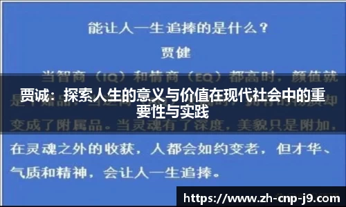 九游会j9