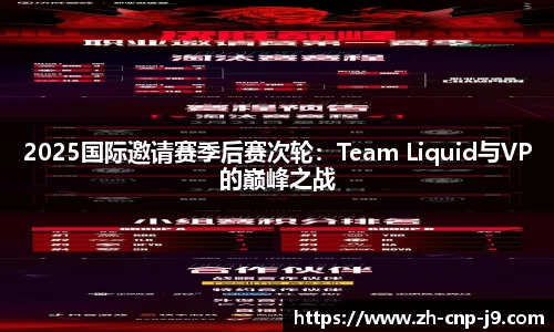 九游会j9