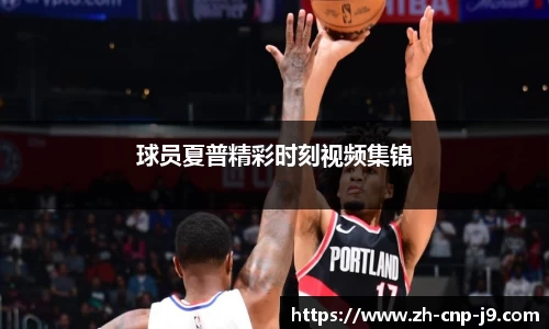 九游会j9官网