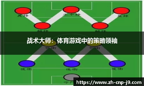 九游会j9官方网站