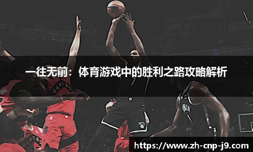 九游会j9官方网站