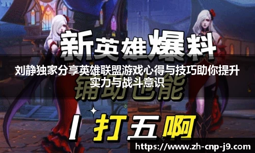 九游会j9官方网站