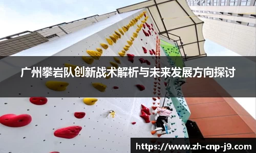 九游会j9官网