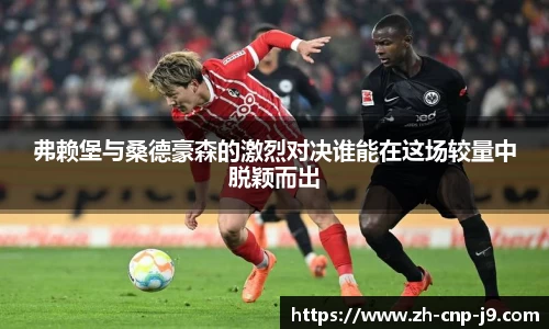 九游会j9官网